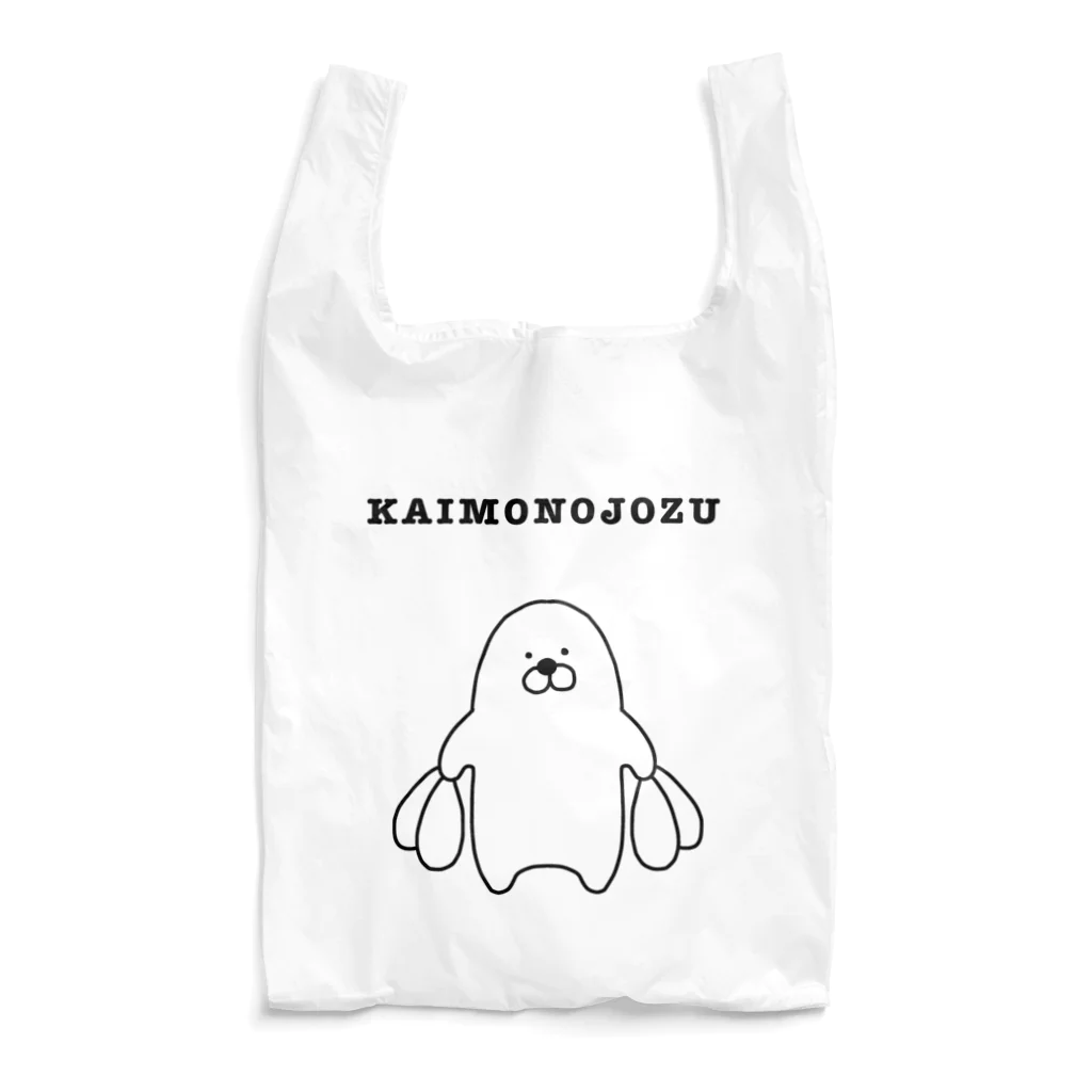 寿てくのの夢の世界の買い物上手のよっしーさん Reusable Bag