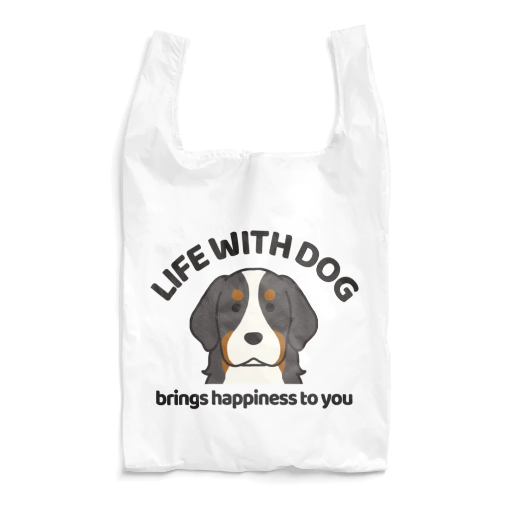 efrinmanの犬と共に（バーニーズ）  Reusable Bag