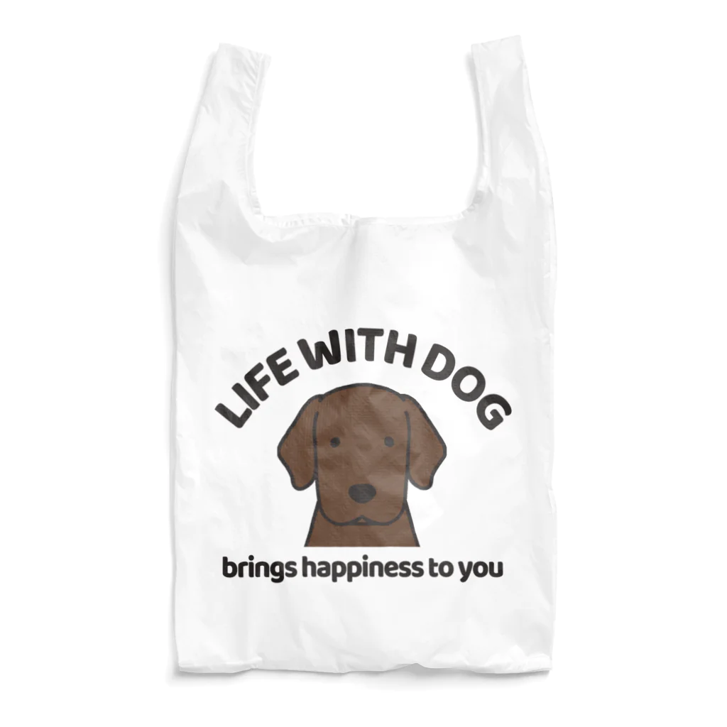 efrinmanの犬と共に（ラブ/チョコ）  Reusable Bag