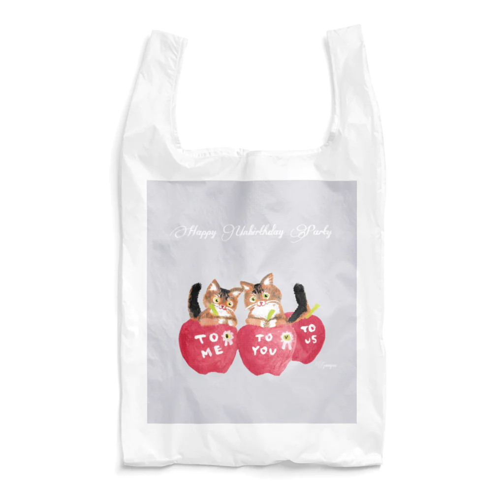 vagのHappyUnbirthdayParty:APPLE DECORATION Reusable Bag