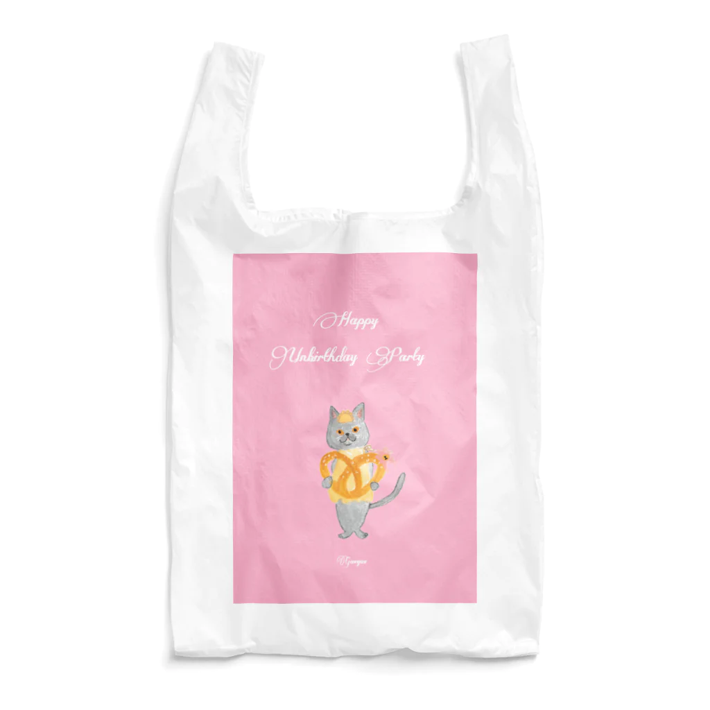 vagのHappyUnbirthdayParty:BAKERY Reusable Bag