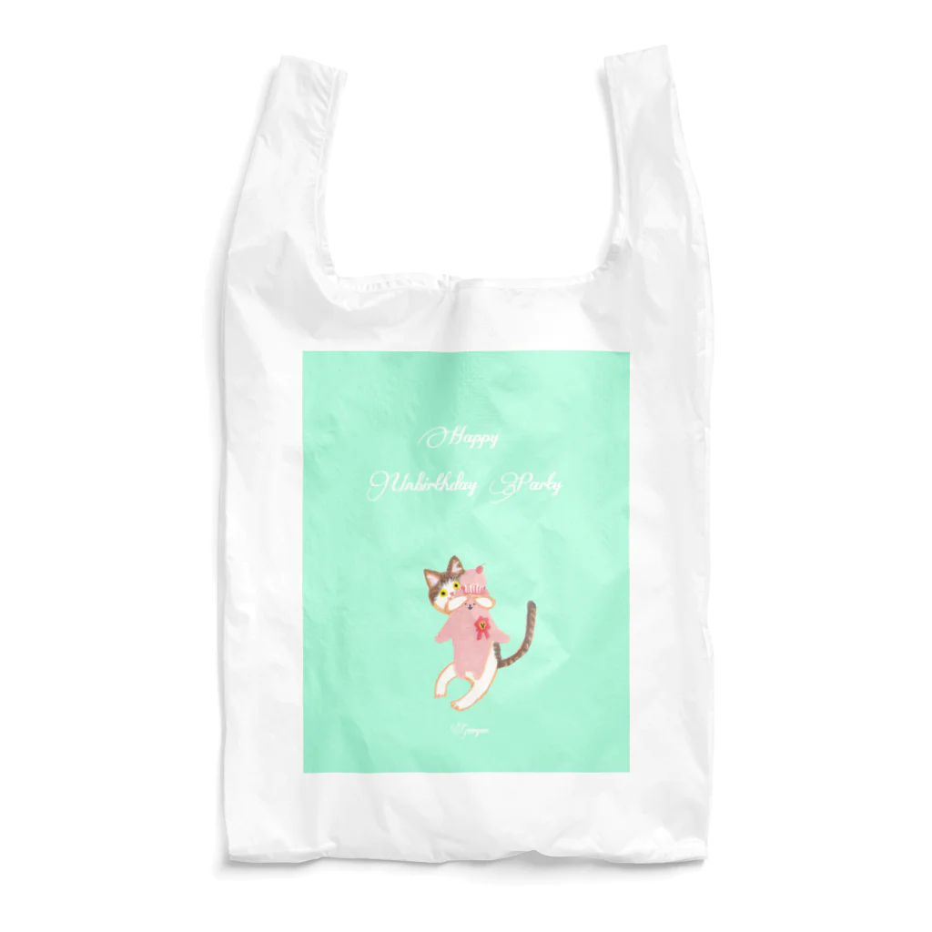 vagのHappyUnbirthdayParty:LET'S DANCE Reusable Bag