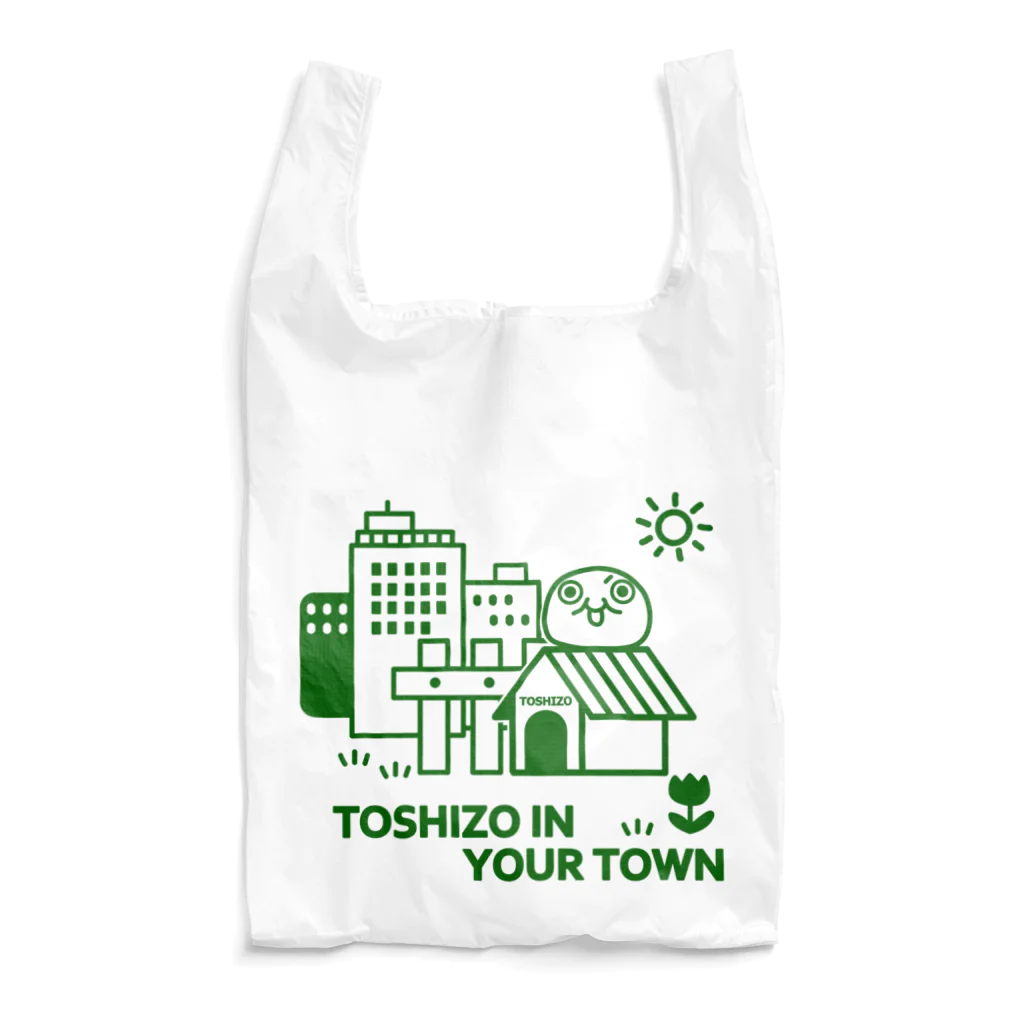 トシゾーのSUZURIのとこのあなたの町のトシゾー（緑） Reusable Bag