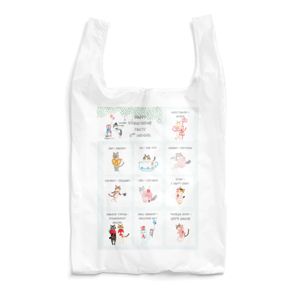 vagのHappyUnbirthdayParty:2ndMember Reusable Bag