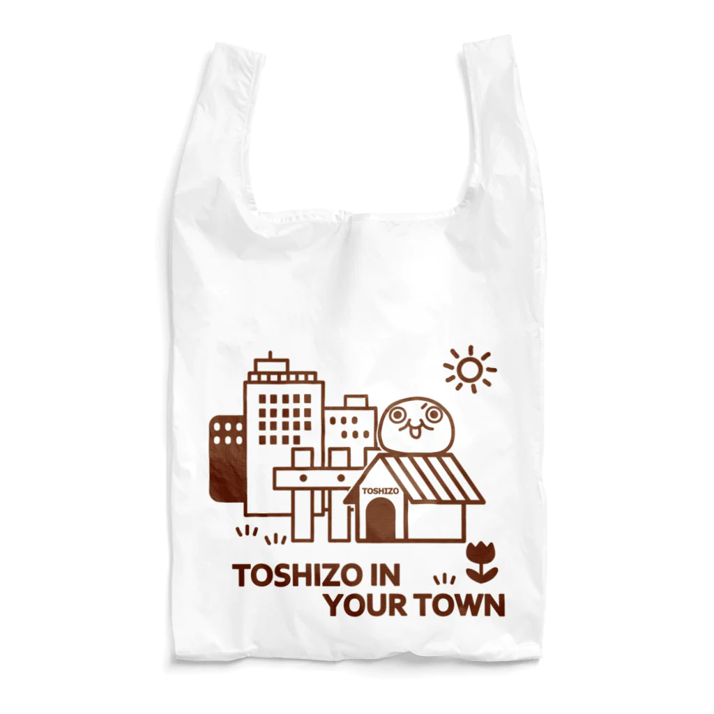 トシゾーのSUZURIのとこのあなたの町のトシゾー（茶） Reusable Bag