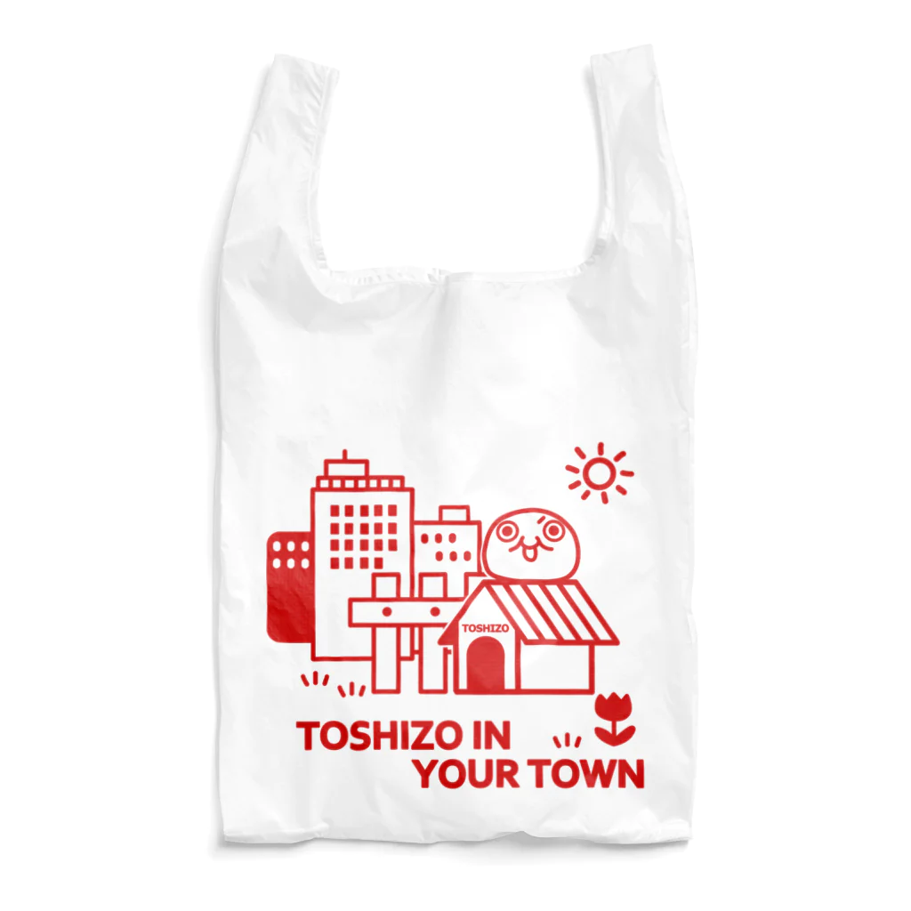 トシゾーのSUZURIのとこのあなたの町のトシゾー（赤） Reusable Bag
