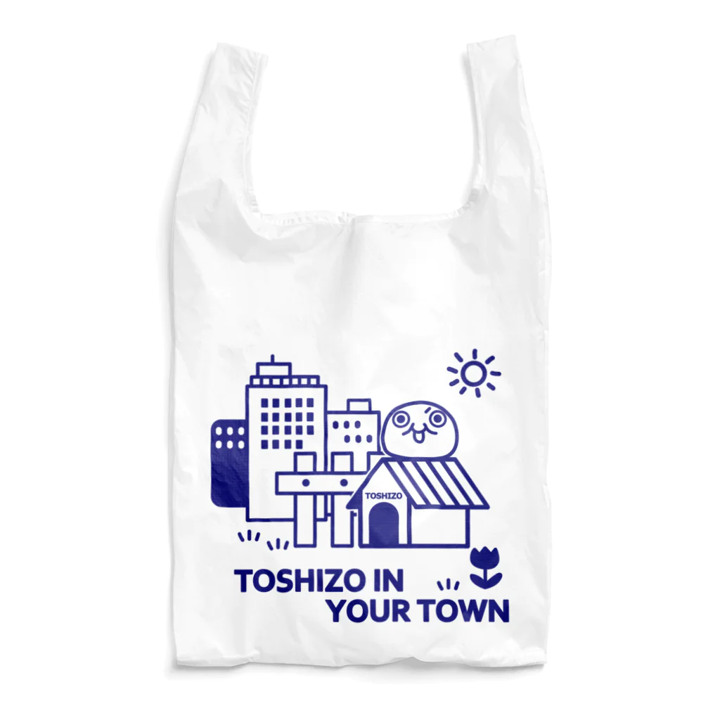 トシゾーのSUZURIのとこのあなたの町のトシゾー（青） Reusable Bag