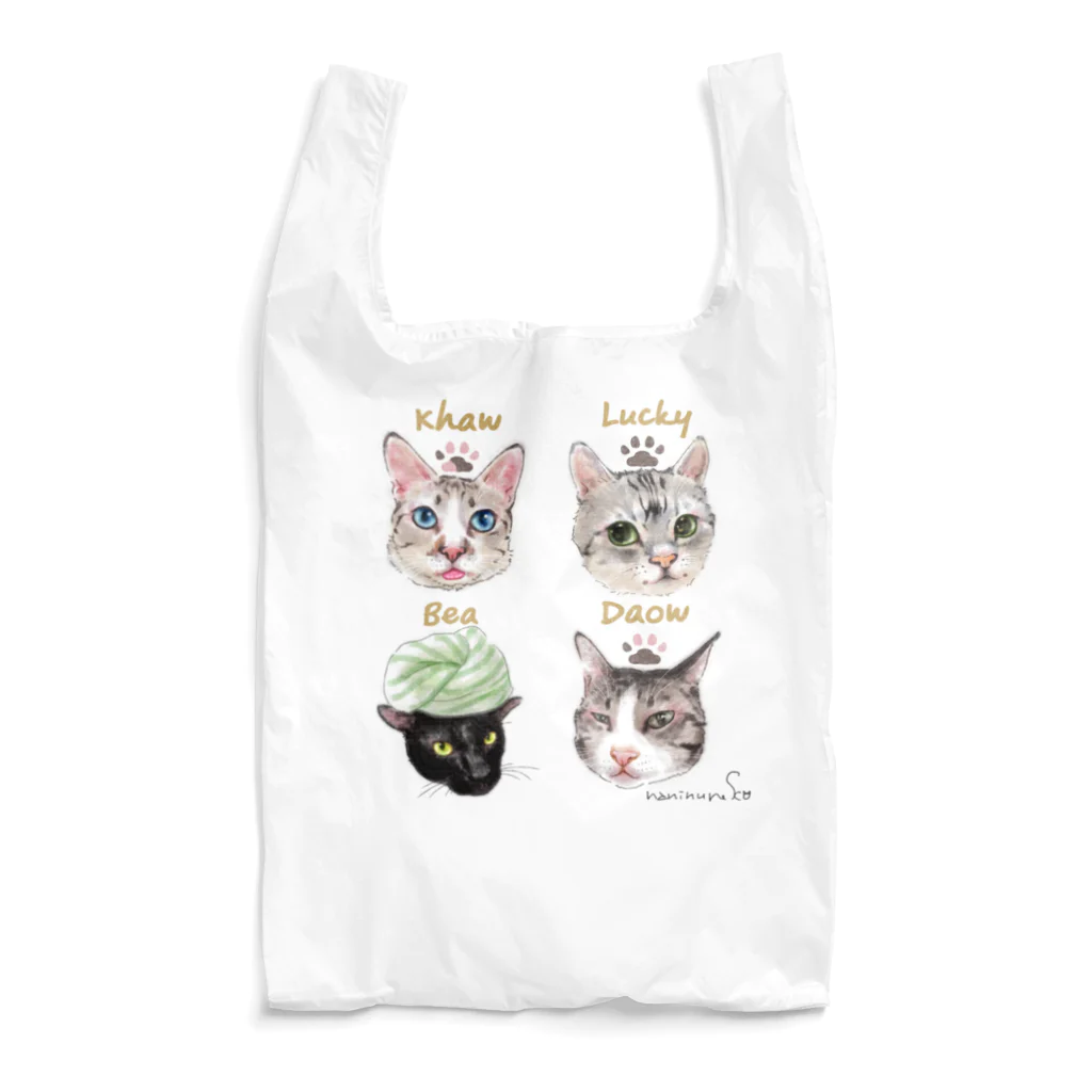 なにぬ猫-YAの＜うちの子＋にくきゅう＊ポートレート＞KHAW & DAOW＆BEA＆LUCKY Reusable Bag