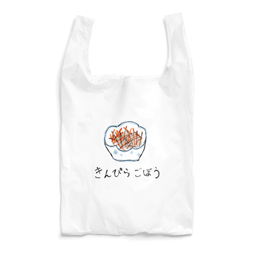 KIONOのきんぴらごぼう Reusable Bag