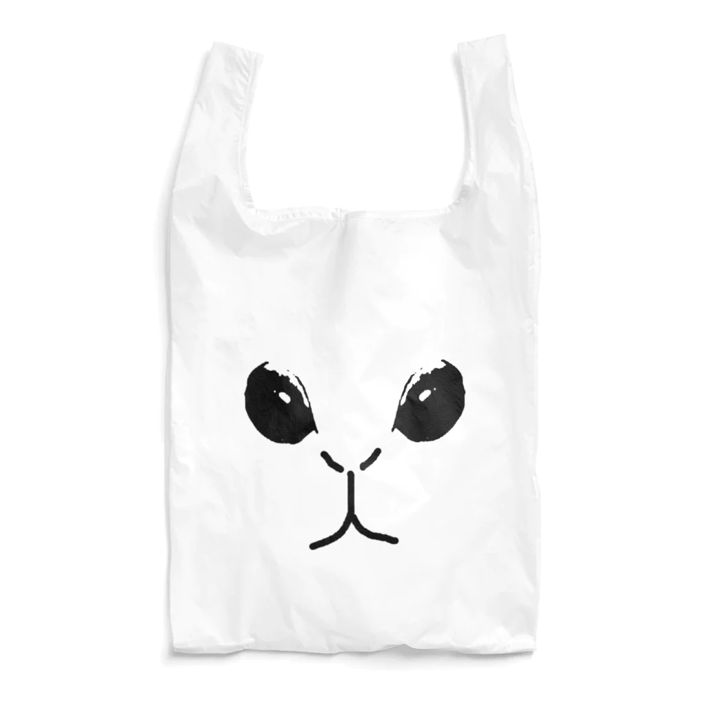 Danke Shoot Coffeeのフクロウサギ Reusable Bag