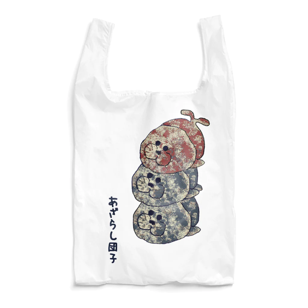 Thank you for your timeのあざらし団子 Reusable Bag