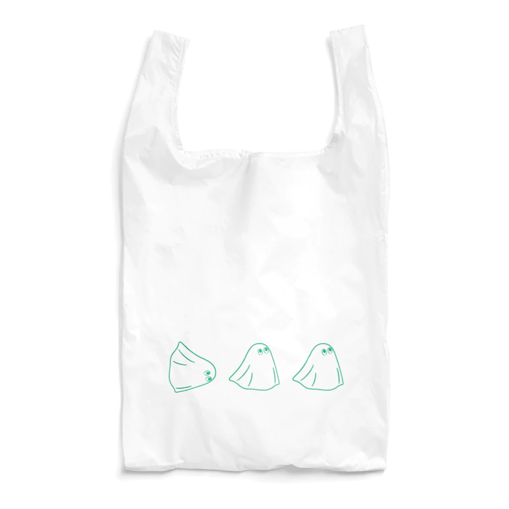 おばけのObakeちゃんのお店のObakeちゃんとお買い物(green) Reusable Bag