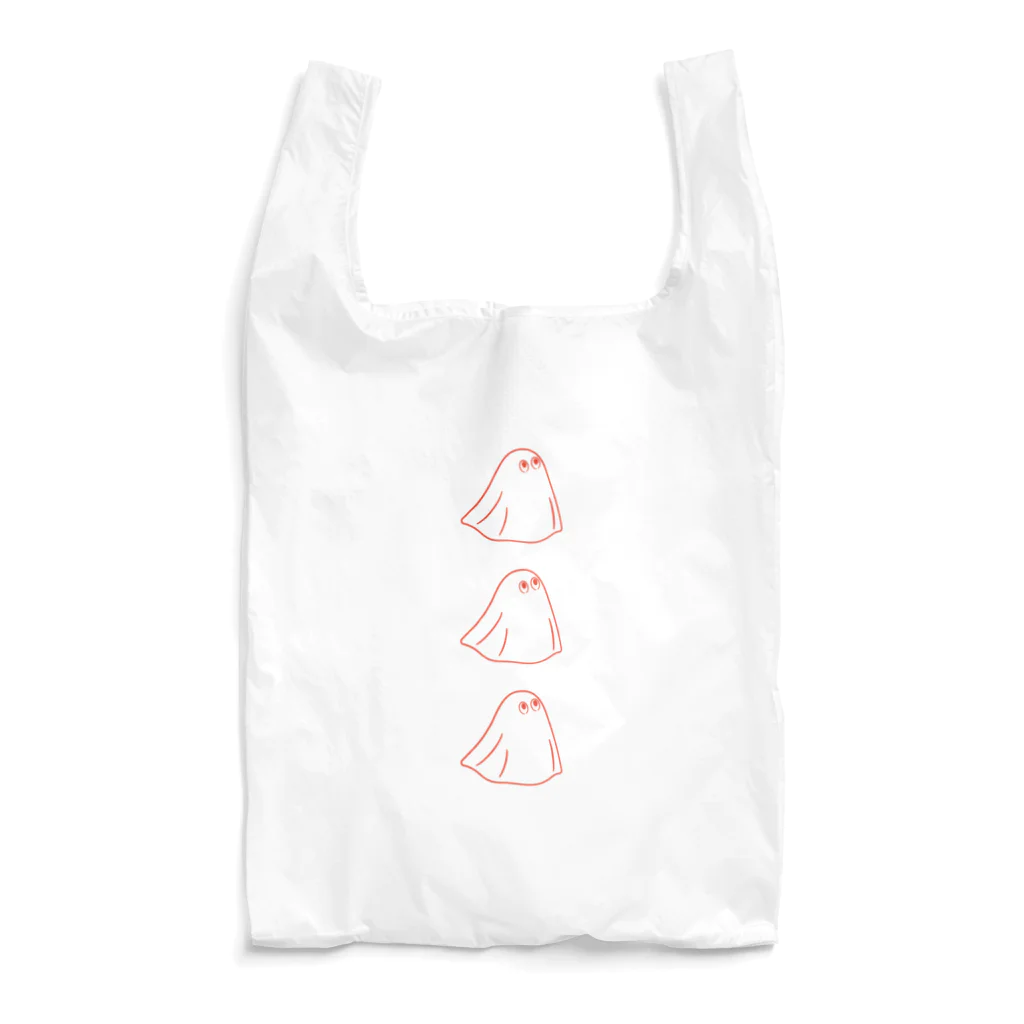 おばけのObakeちゃんのお店のObakeちゃんとお買い物 Reusable Bag