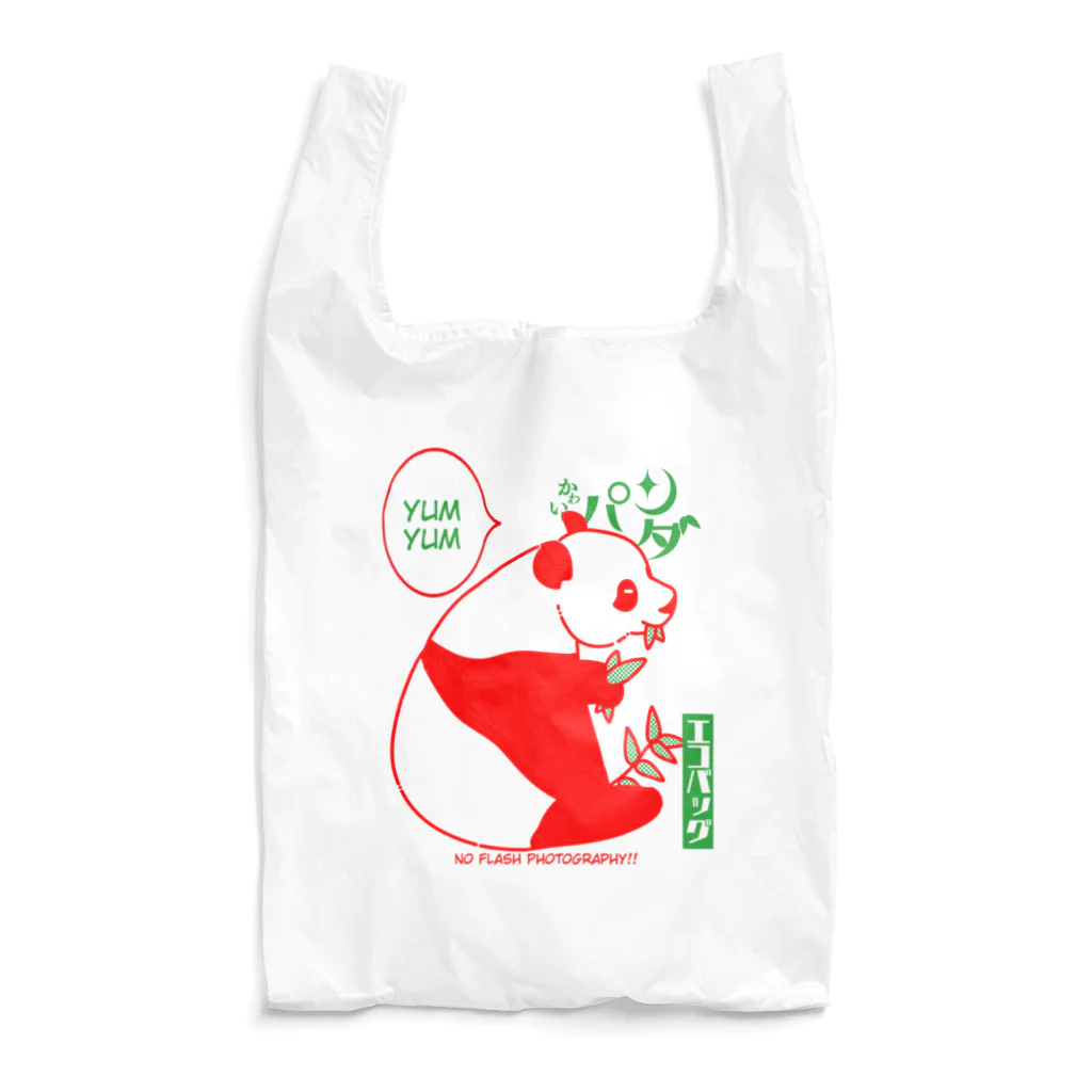 暮らしのパンダのエコパンダ Reusable Bag