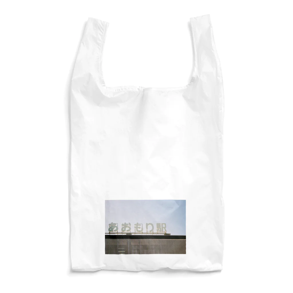 asayanのSta.Aomori Reusable Bag