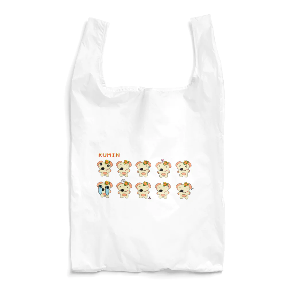 くーちゃんのKUMIN（くーみん） Reusable Bag