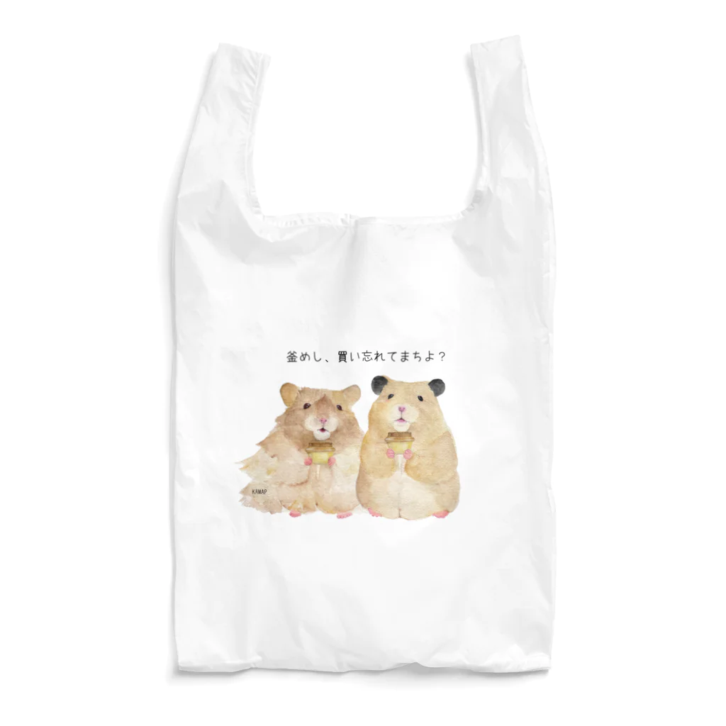 KAMAP ＆ Ricaの【KAMAP】釜めし、買い忘れてまちよ？ Reusable Bag