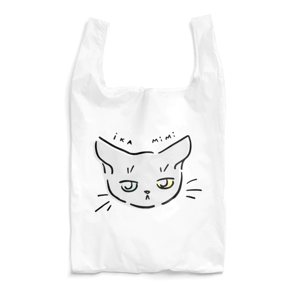 necocoaの🦑イカミミネコ🐈 Reusable Bag