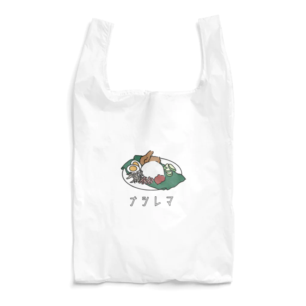 Tさんデザインのナシレマ/マレーシア Reusable Bag