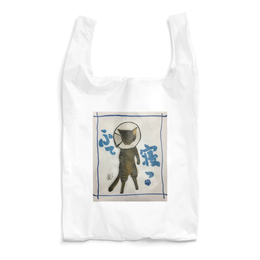 Tuzukiのふて寝っこ🐾 Reusable Bag