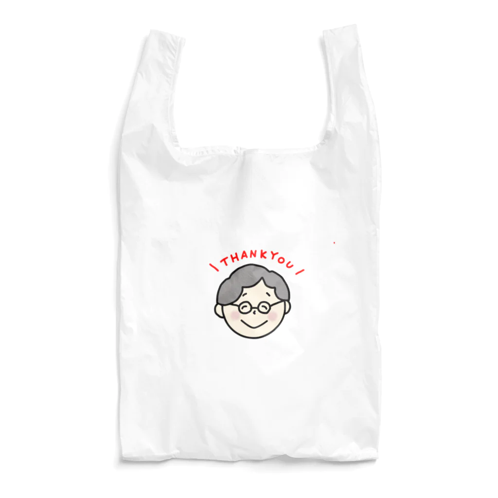 いいこの先生ありがとう Reusable Bag