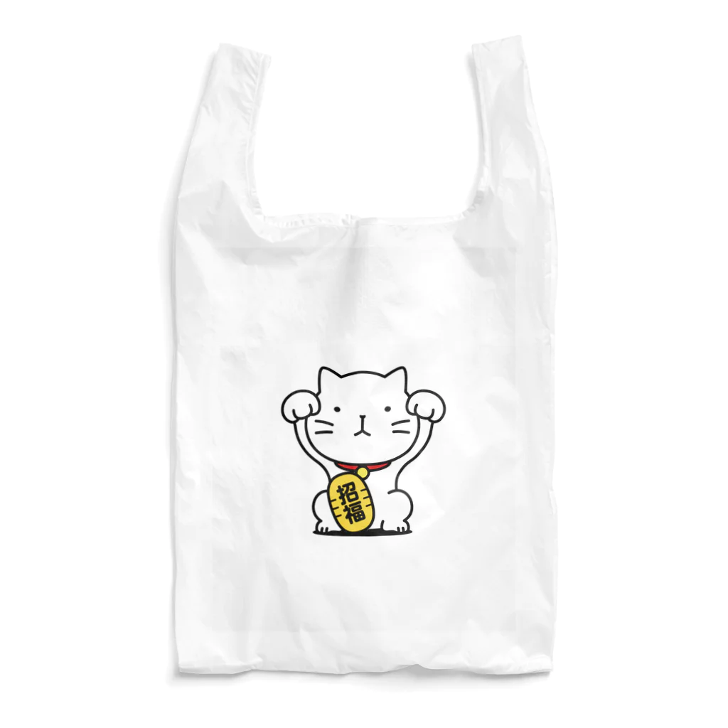 chi-bitの招き猫！ Reusable Bag