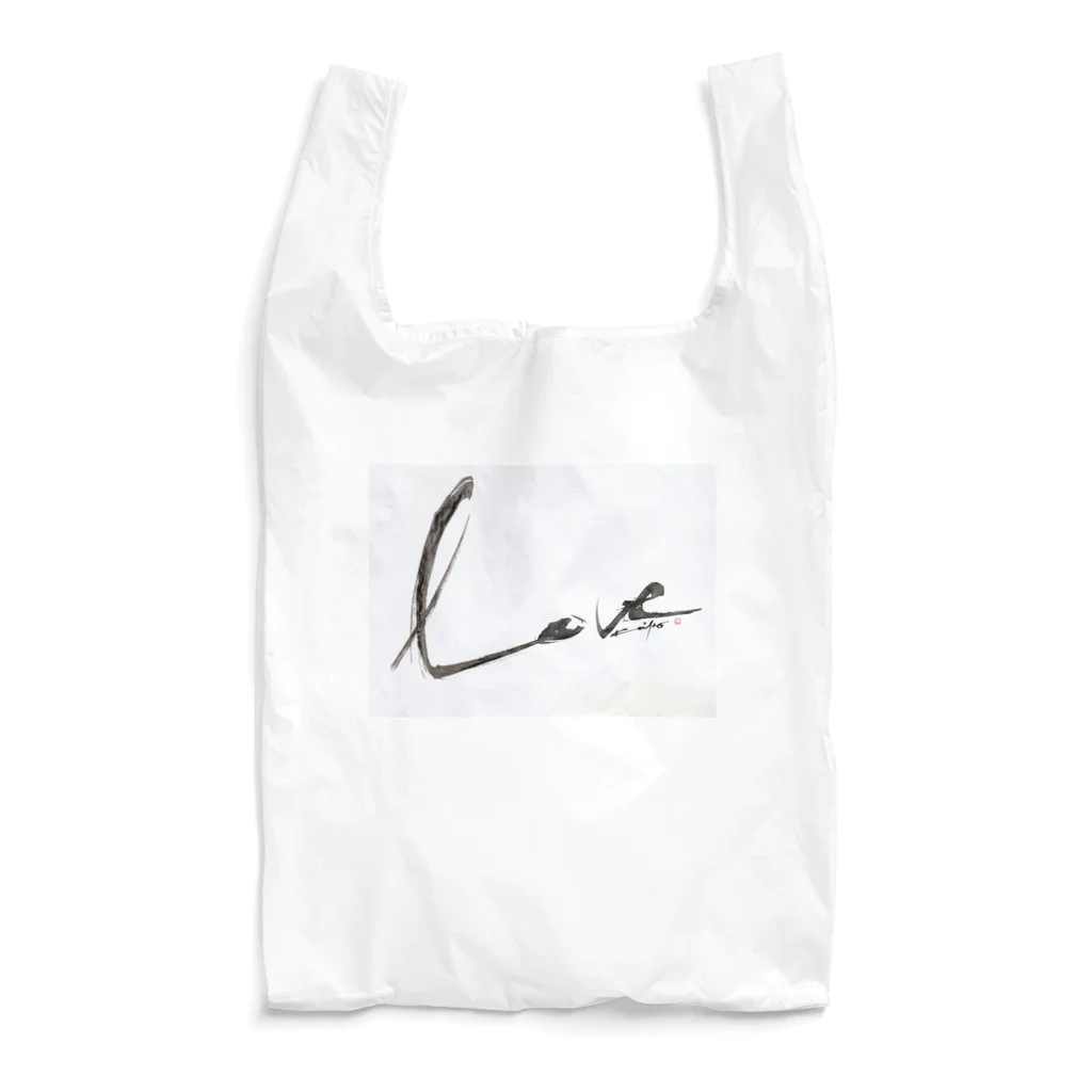 書家keikoのグッズのLove Reusable Bag