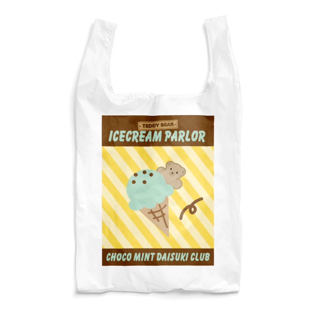 CHICHIPIのCHOCO MINT DAISUKI CLUB Reusable Bag