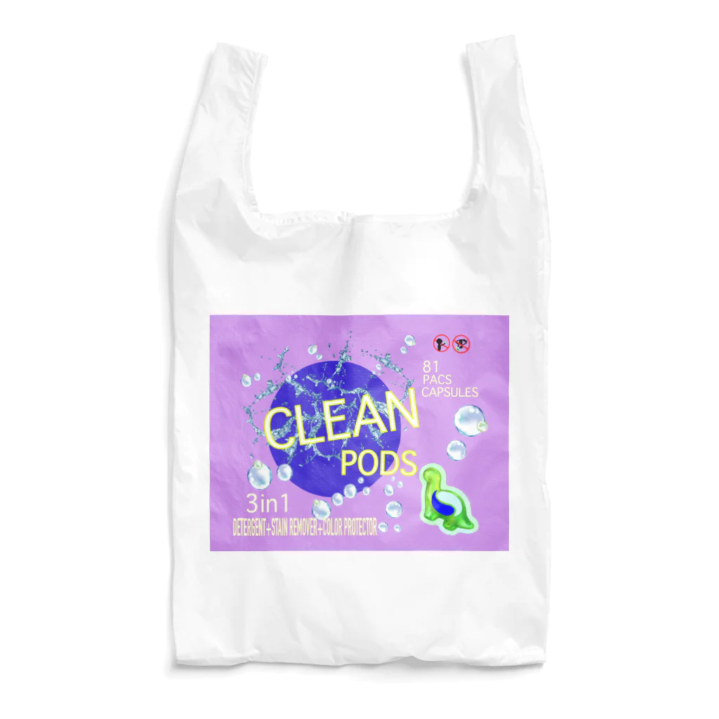 foundinoの恐竜型洗濯洗剤PODタイプ Reusable Bag