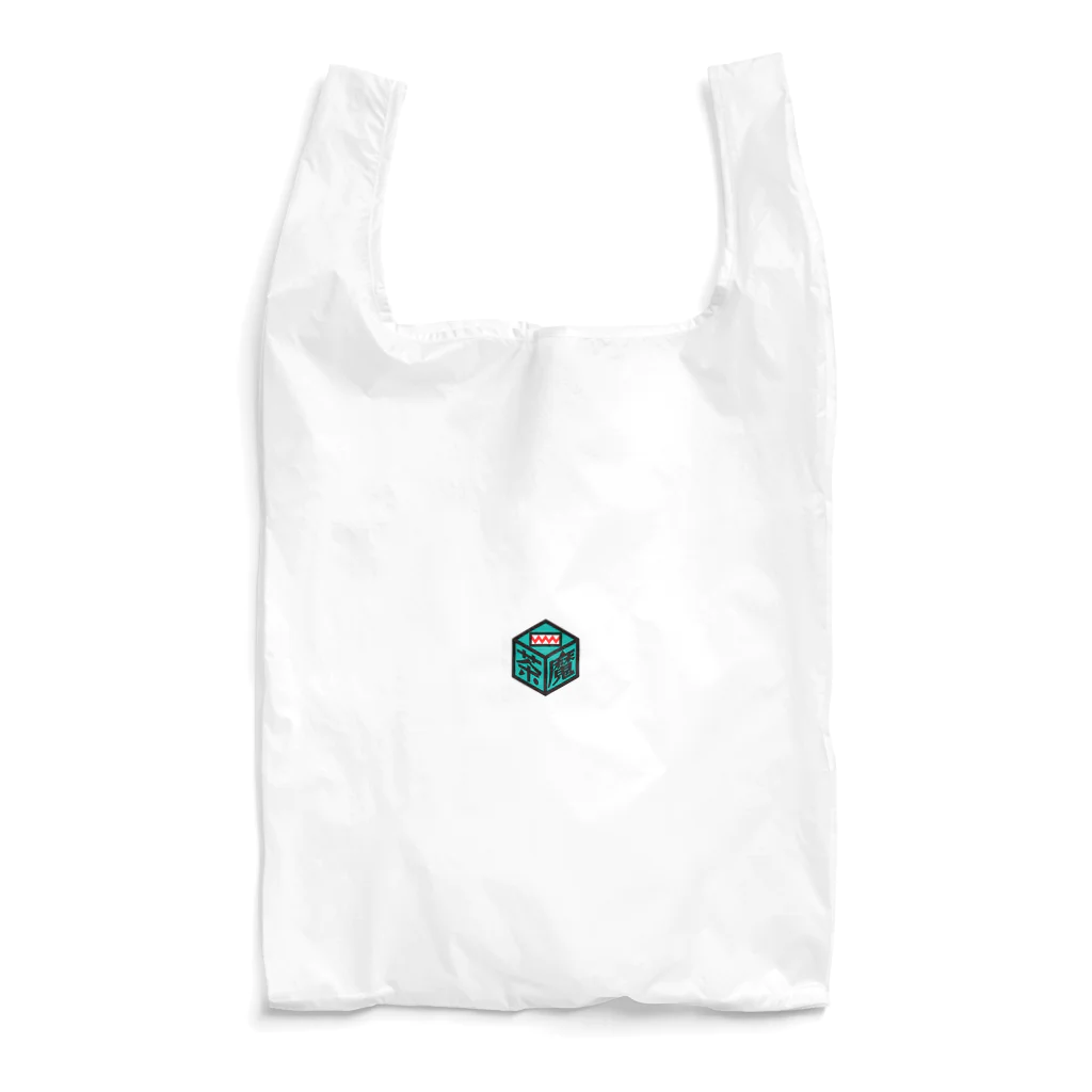 ブッダ☆バックドロップの茶魔 Reusable Bag