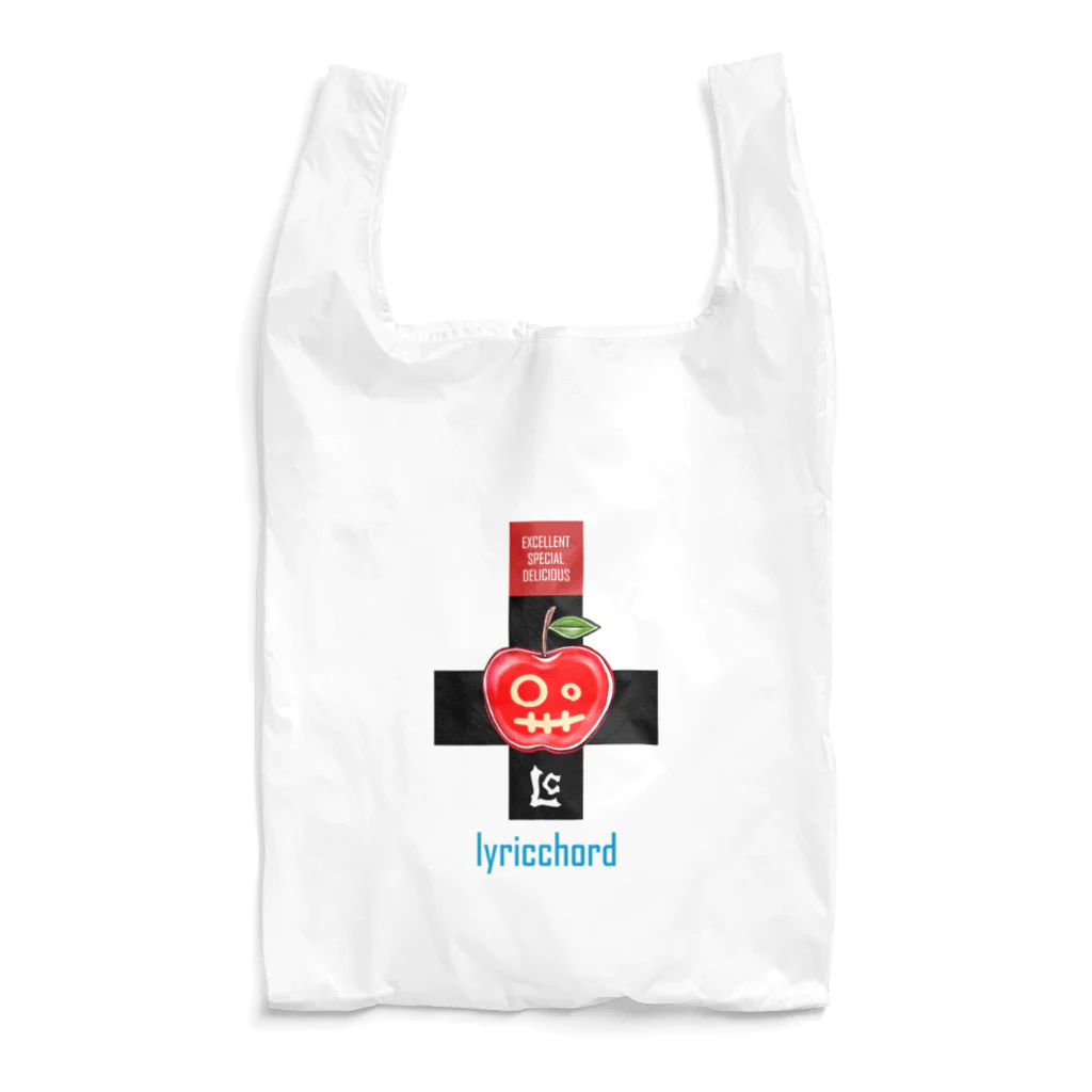 ERIKOERIN ART SHOPの絵りんごエキスをplusせよ☆／RED Reusable Bag