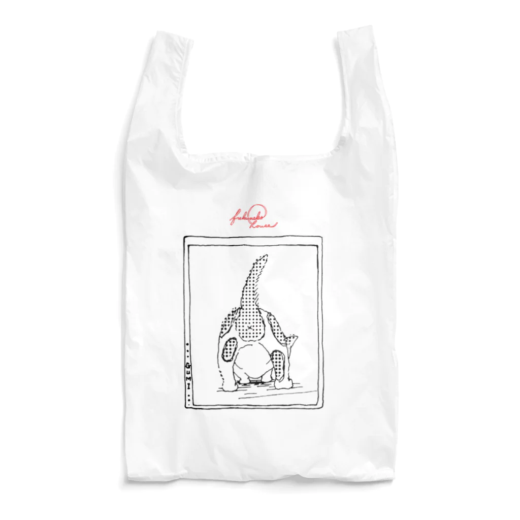 FUKUNEKOHOUSEのグミたんのおしり Reusable Bag