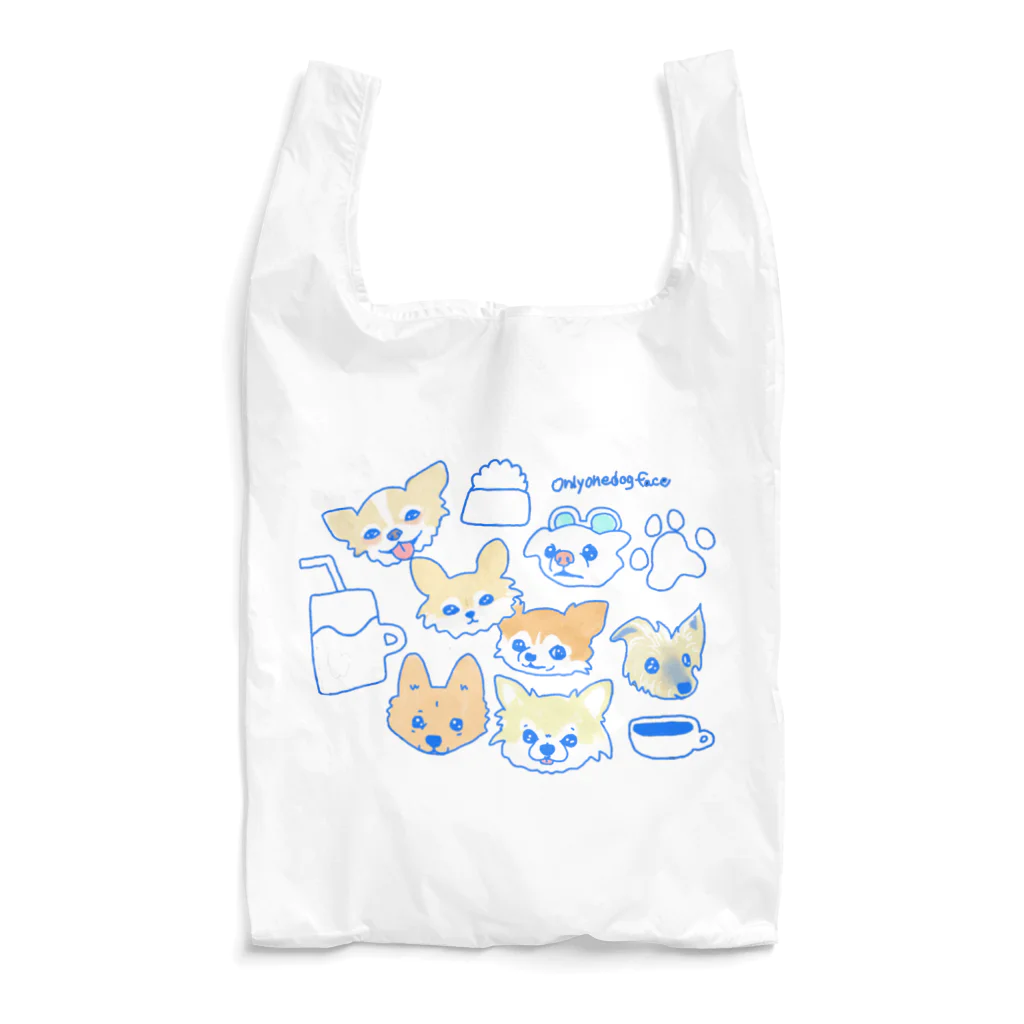 遥ん/犬顔絵　の「保護犬カフェ支援」グッズ 犬 大集合 カフェバージョン Reusable Bag