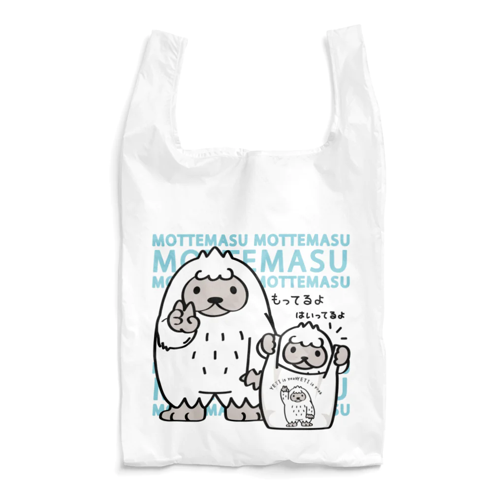 イラスト MONYAAT の CT111 YETI is yeah*A*エコバッグもってます Reusable Bag