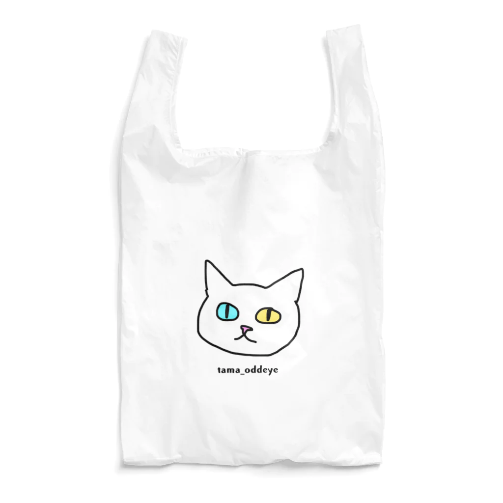 タマの手描きタマ Reusable Bag