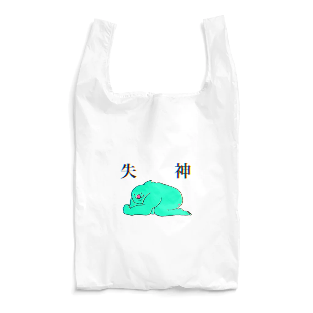 青 彦介の失神 Reusable Bag