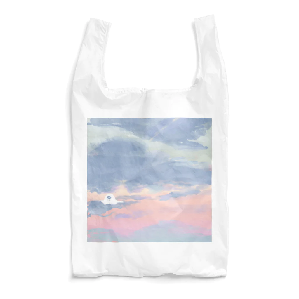 きのみの夕焼けおばけ - 20.06.17.18:50 Reusable Bag