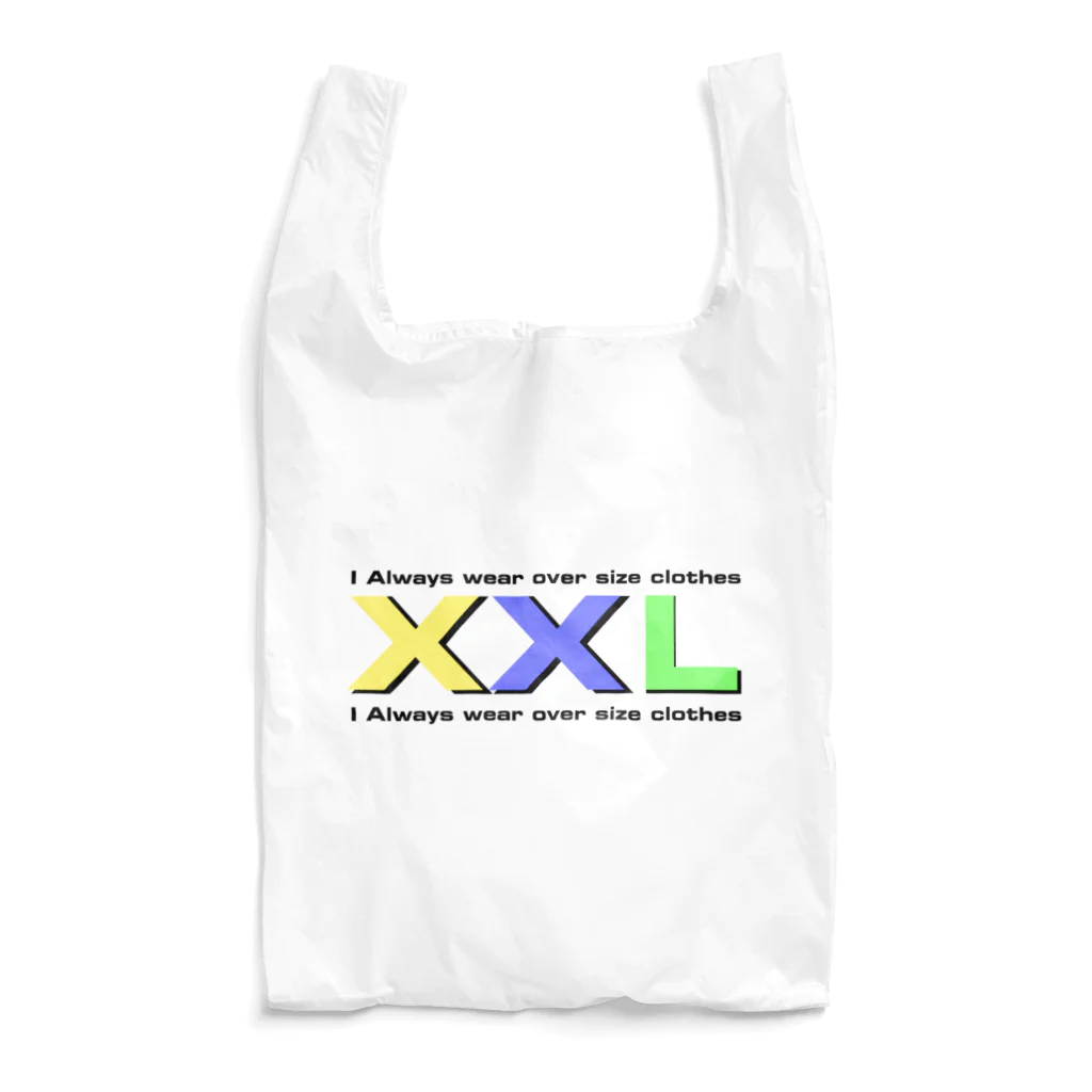 XXLのXXL LOGO Reusable Bag