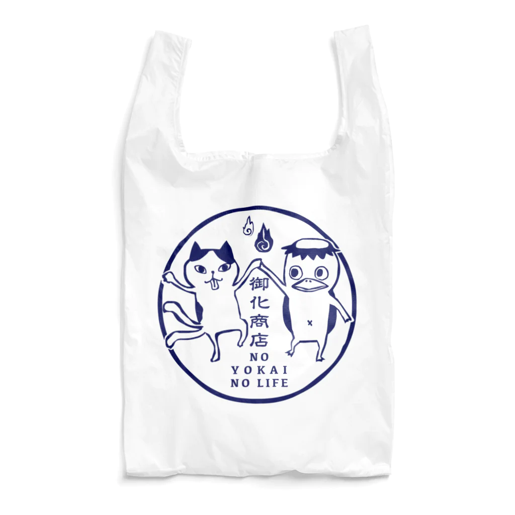 おばけ商店のおばけエコバッグ＜おばけ商店ロゴ＞ Reusable Bag