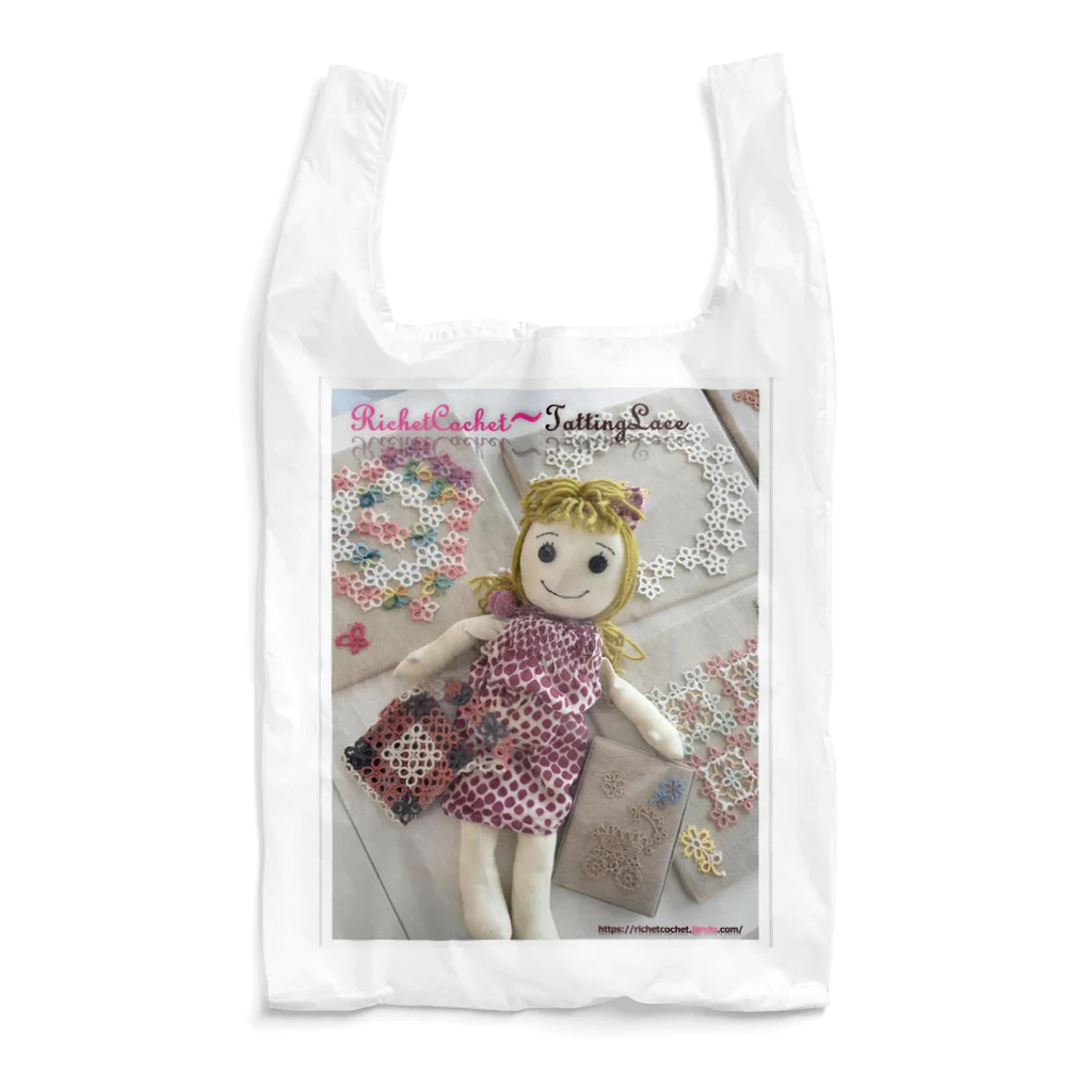 リシェコシェタティングレースのリシェコシェちゃん Reusable Bag