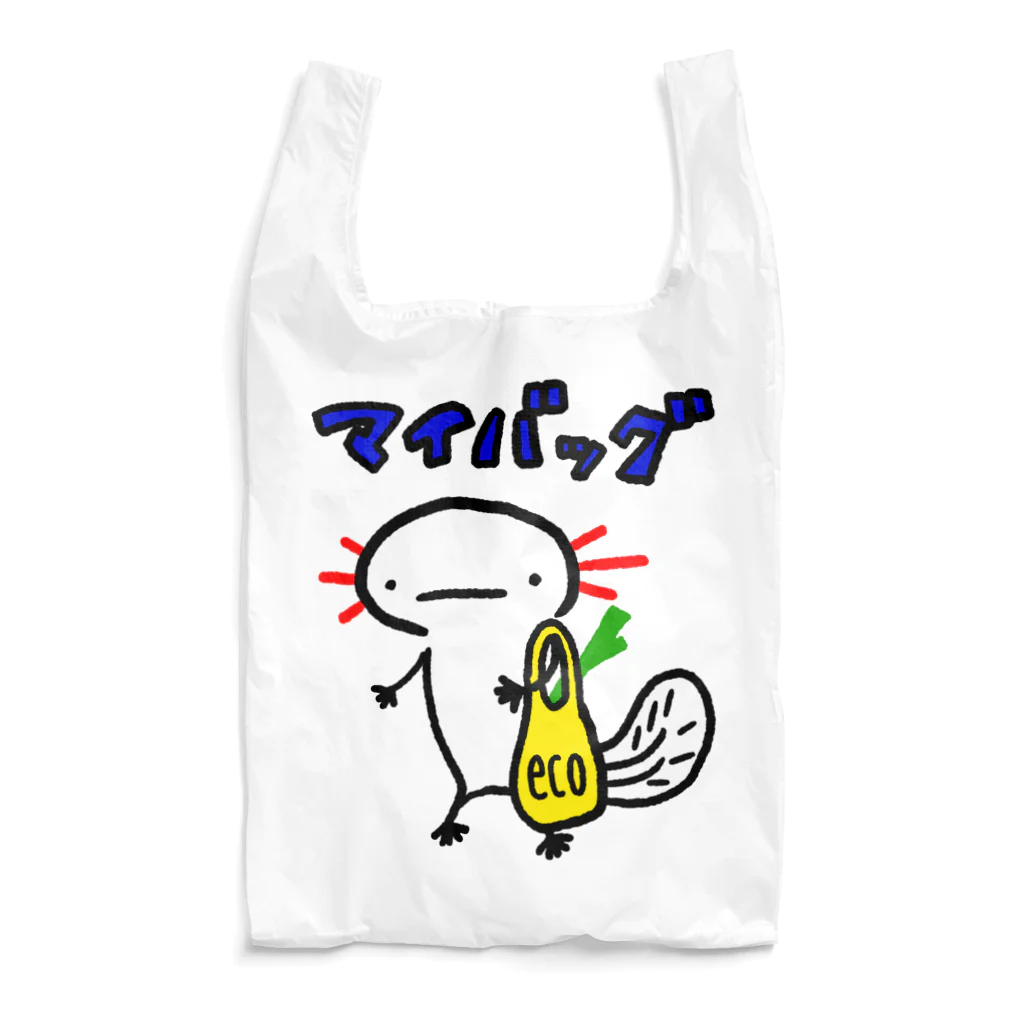 PELLONPEKKOのウーパーマイバッグ Reusable Bag