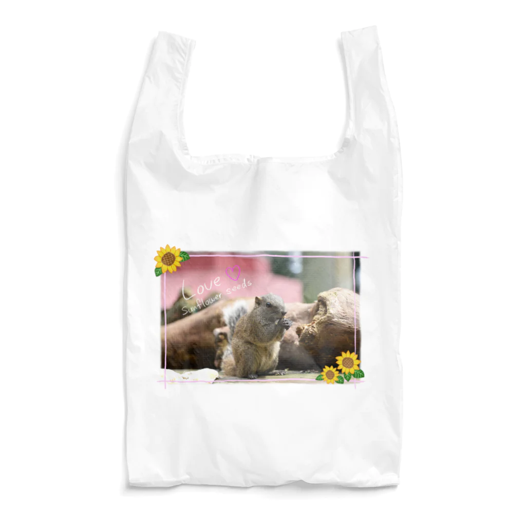 竜の工房・翔 -SUZURI SHOP-の大好きヒマワリの種！ Reusable Bag