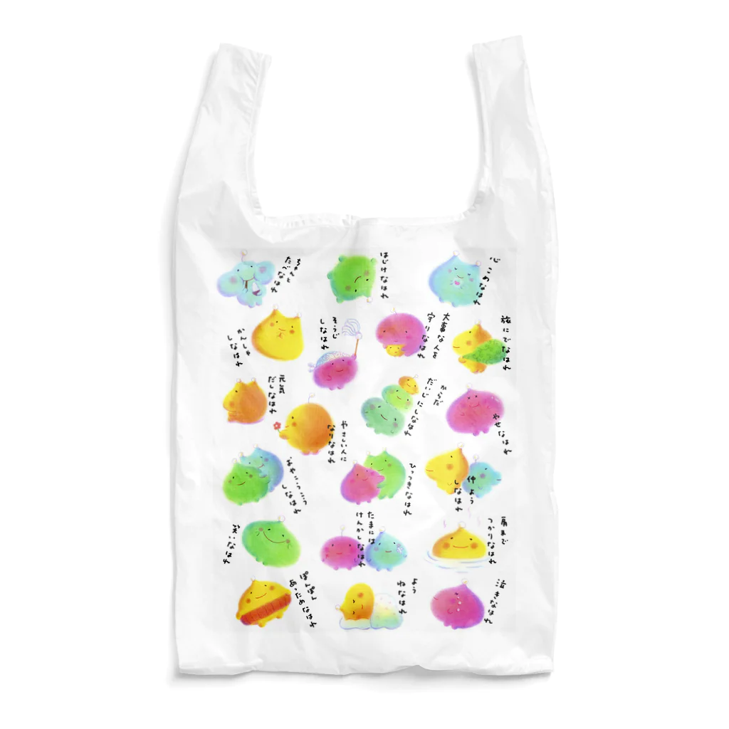 わたわたのおみせのナハレーズ Reusable Bag