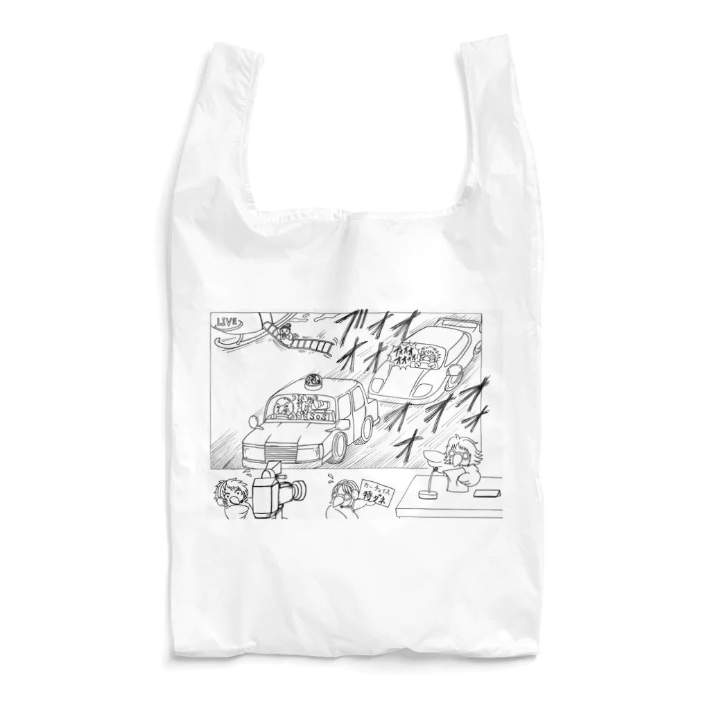 下衆ラジのグッズ屋さんのカーチェイス Reusable Bag