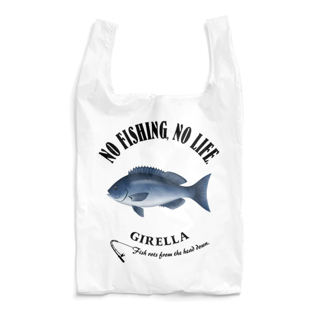 猫と釣り人のGURE_EB_2CW Reusable Bag