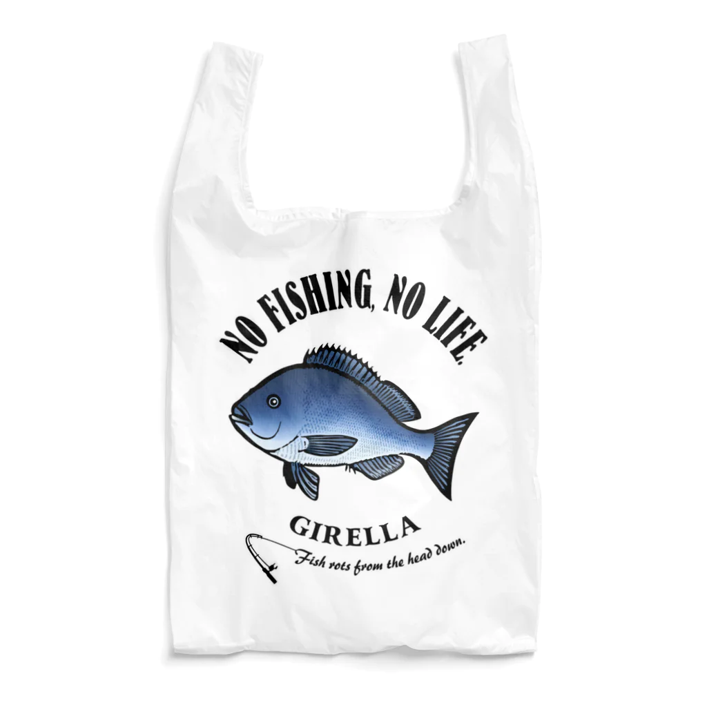 猫と釣り人のGURE_EB_1CW Reusable Bag