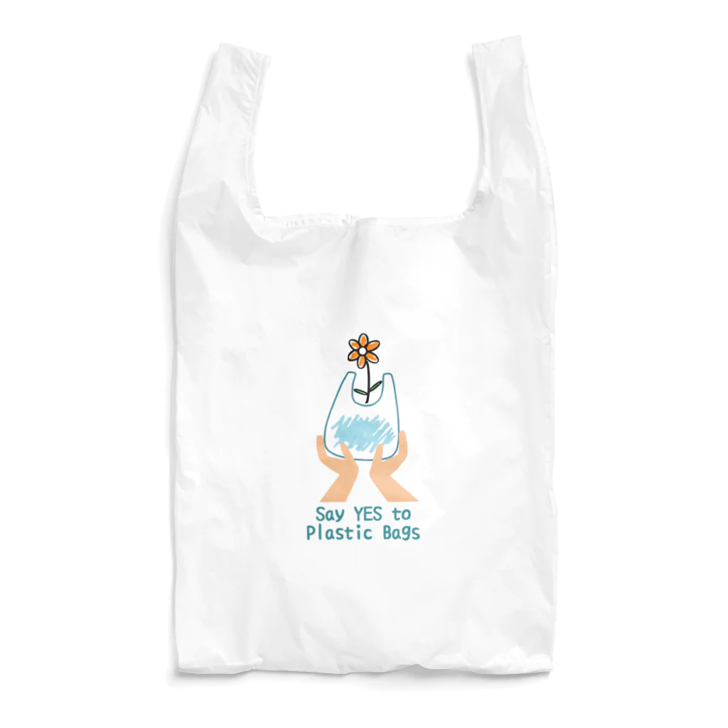 ごちゃげん屋：七篠ひとり支店のSay YES to Plastic Bags エコバッグ