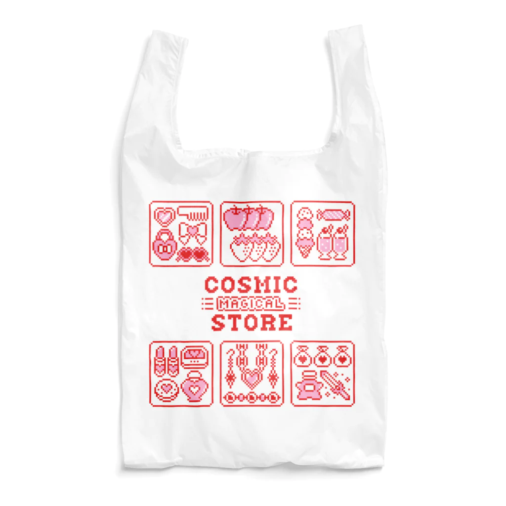 COSMICmagicalsの8bit♡マジカルストア　いちご味 Reusable Bag