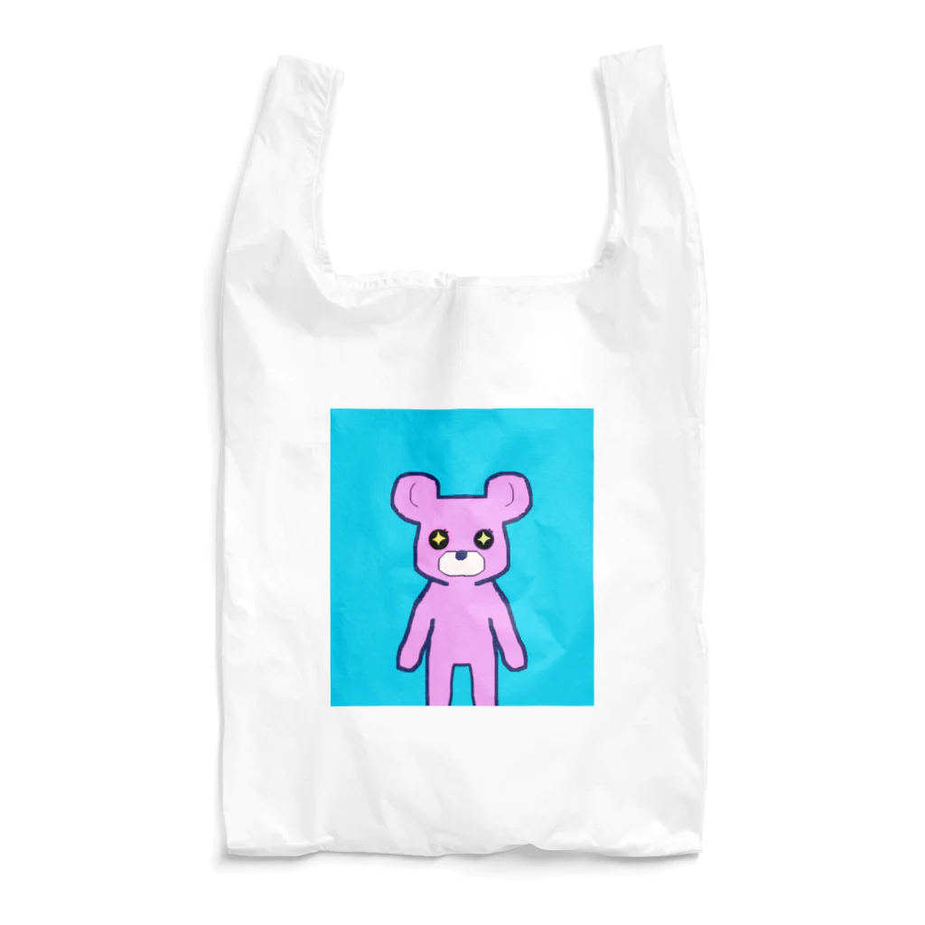 しおんのぴんくま（目覚め） Reusable Bag