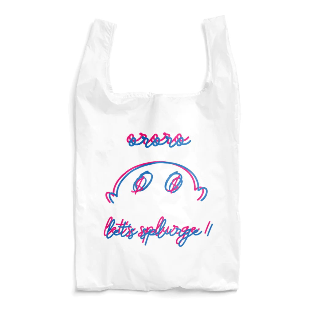 おろろやさんのLET'S 散財 Reusable Bag